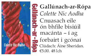 2003.8 Gallúnach ar Rópa